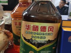 -中国农业博物馆