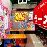 厦门探店|Kitty巴士主题烧鸟居酒屋