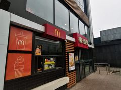 门面-麦当劳(北京上地十街餐厅店)