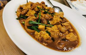 Garlic Fragrant Fish Belly