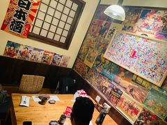 -炉胜·炉端烧·居酒屋