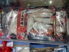 -伊藤洋华堂(高新店)