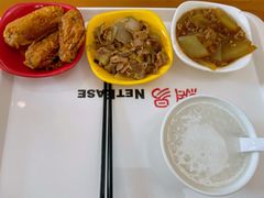 -网易（杭州）网络有限公司