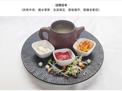-豪廷轩中餐厅·特色云南菜(温德姆至尊豪廷大酒店)