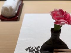 -鮨一日本料理(大中华店)