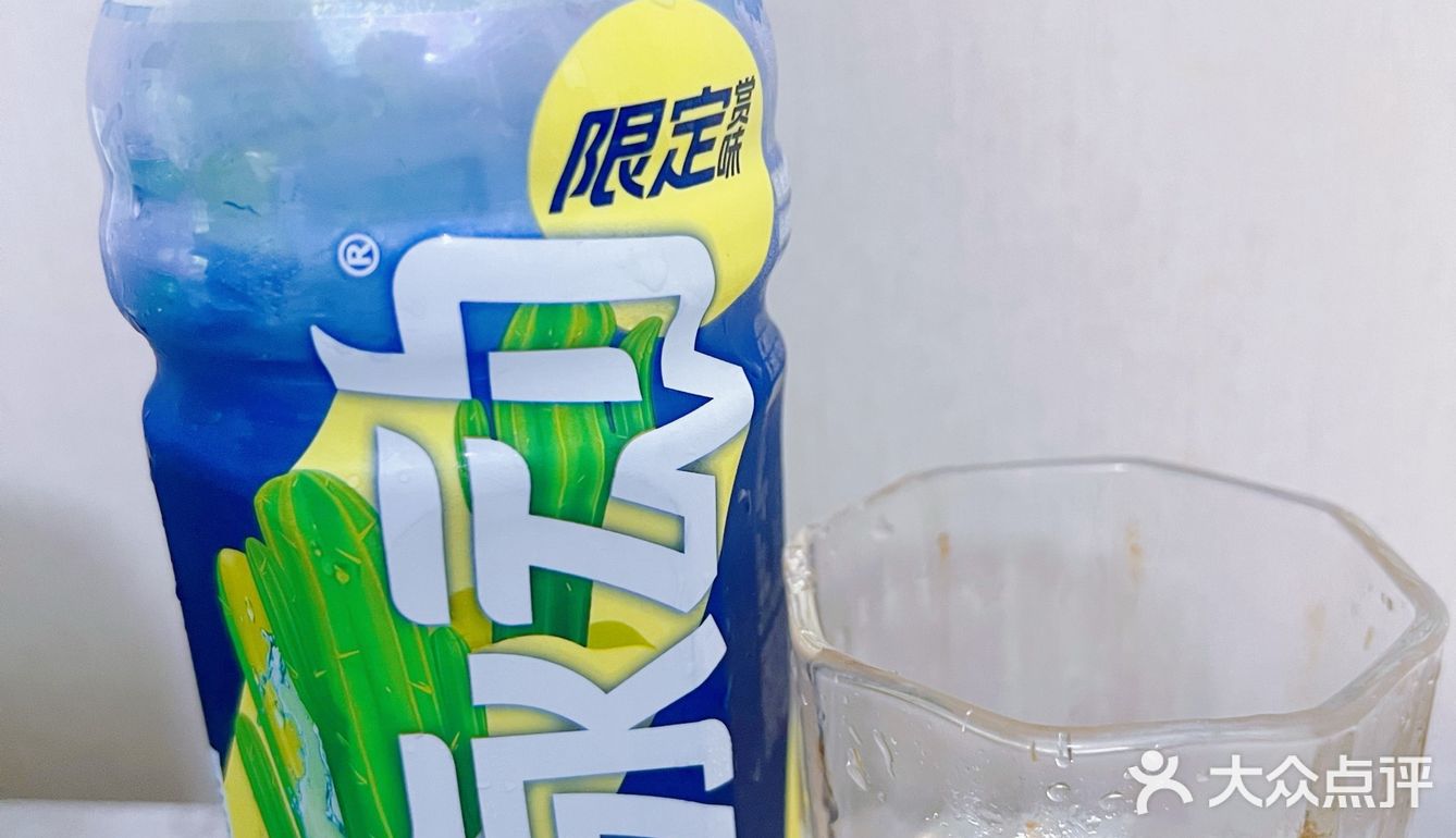 终于喝到了脉动隐藏款！
