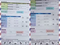 -星健源健身工作室