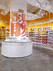 -kidsland(上海环球港店)