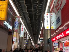-国民药妆(心斋桥筋1丁目店)