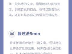 -猴有戏教育戏剧·音乐剧·主持口才·演讲朗诵辩论(环球港华师大校区)