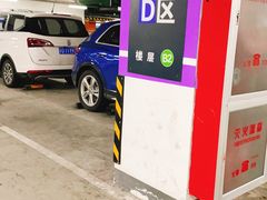 -中信泰富万达广场·停车场