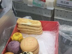 -三禾北京稻香村(北京市百货大楼店)