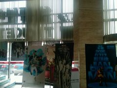 android_upload_pic-塘沽大剧院