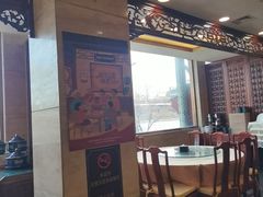 -烤肉宛饭庄(北新桥店)