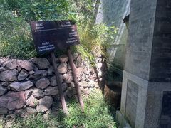 -仙居谷风景区