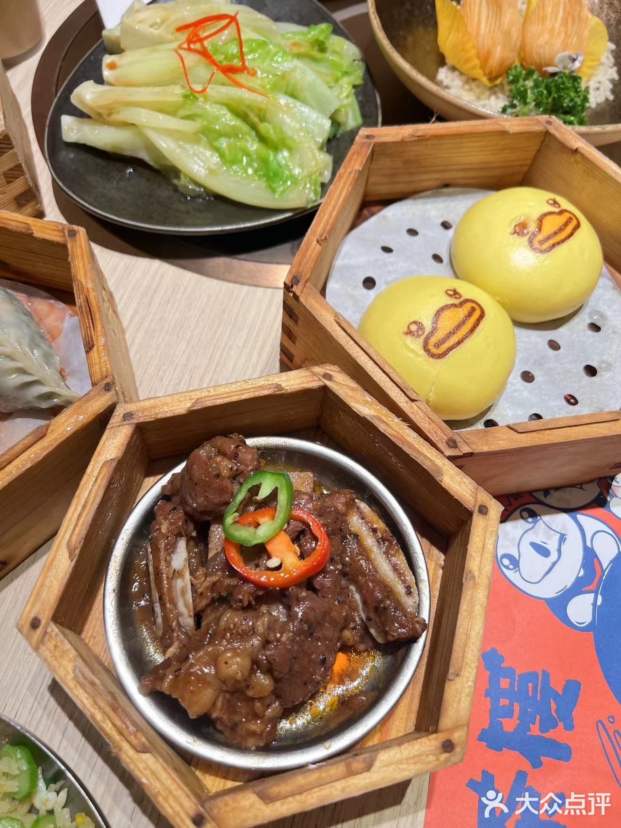 深圳美食-深圳首家小黄鸭茶楼