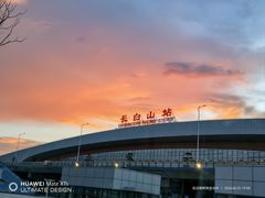 -六鼎山文化旅游区