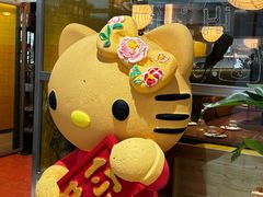 -芭莉与彩虹西餐厅(成都合生汇店)
