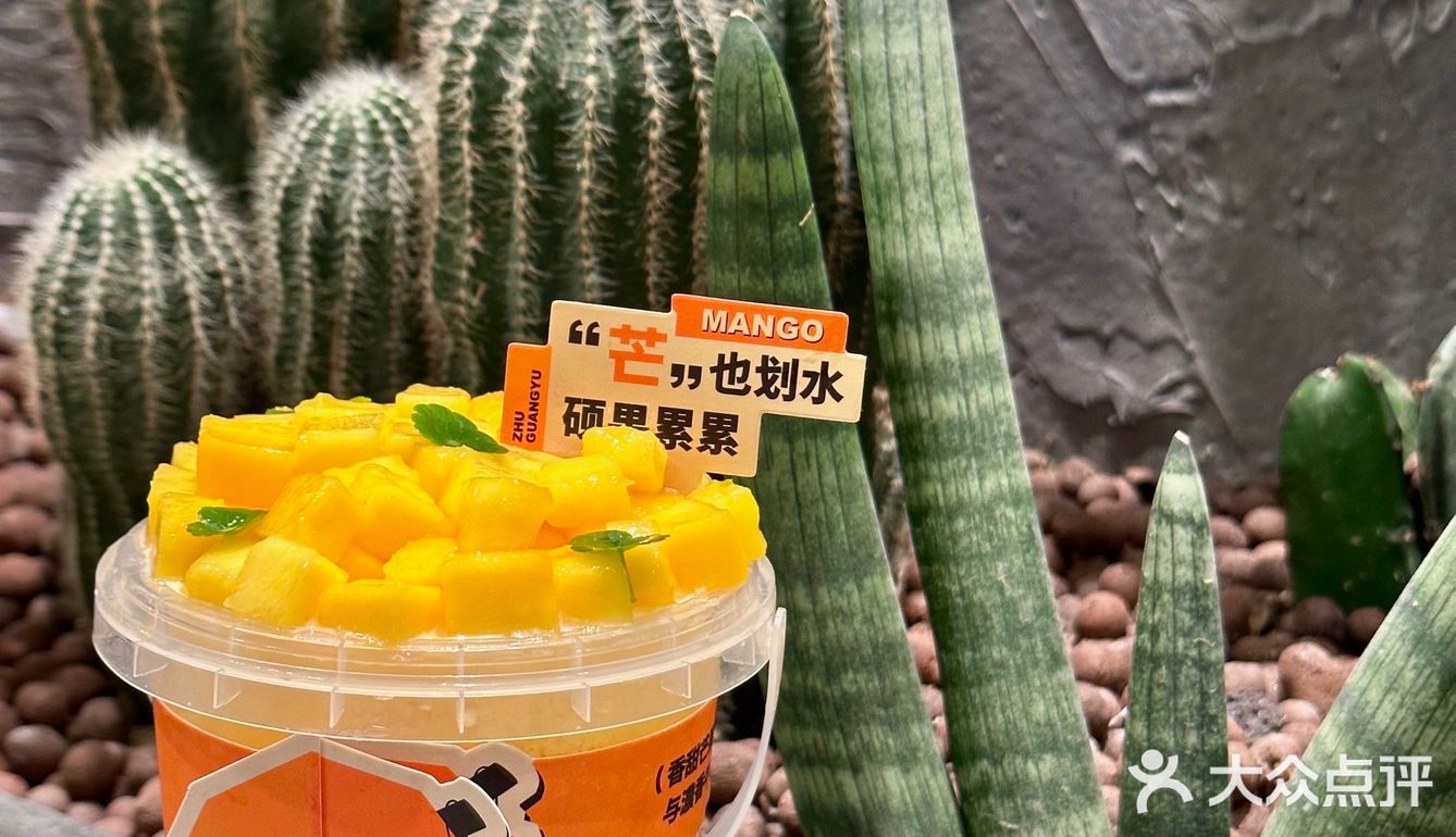 南通首家💥重庆火锅届“卷王”朱光玉