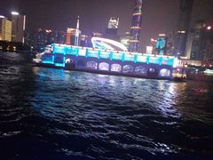 -珠江夜游广州塔·中大码头