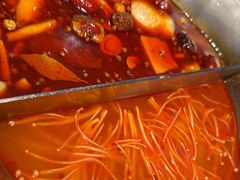 -湊湊火锅·茶憩(皇姑万象汇店)