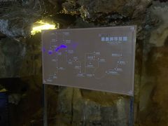 -陶祖圣境风景区