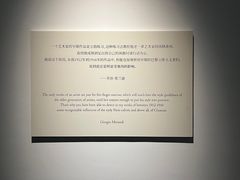 -大芬美术馆