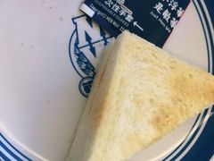 -敏华冰厅(平安金融中心店)