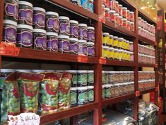 -延福橄榄(三坊七巷店)