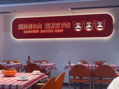 -韵味湘肴·小炒黄牛肉(五一广场店)