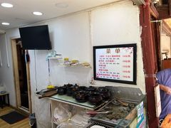 -内涵饵块