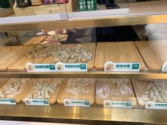 -袁记云饺(西安路店)