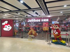 -快乐蜂(永光广场店)