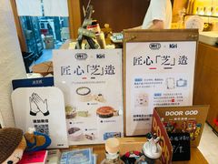 -姆们M Sweetie Cake(五道口店)