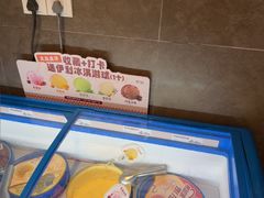 -野妹经典火锅(民治店)