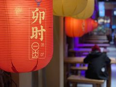 门面-长安大牌档之西安博物院文化餐厅(中贸店)