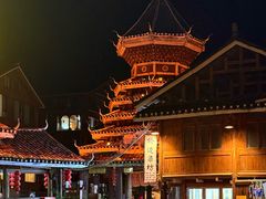 -仁和人家