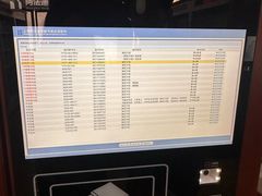 -厦门市少年儿童图书馆(中山公园馆)