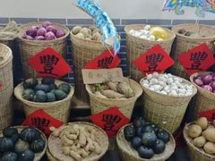 -元鼎宝驴香·全驴宴(江宁店)