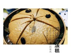 -聚丰园.百年传承(五爱广场店)