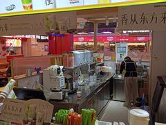 -桂桂茶(繁花中心店)