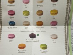 -ladurée(戴高乐机场T 2F店)