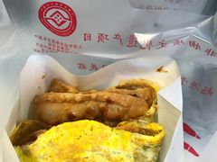 -清真·二嫂子煎饼果子(卫津路总店)