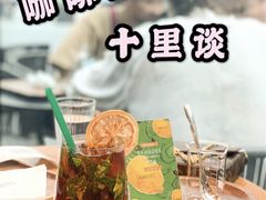 -DECAMERON十日谈(卓悦汇店)