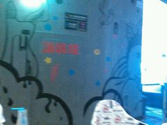 android_upload_pic-欢乐牧场(T12店)