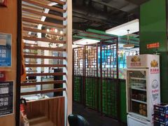 -和庆斋羊蝎子火锅·碳缸烧烤(顺义旗舰店)