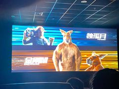 -中影德金影城(百佳华龙华店)