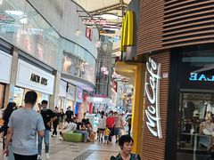 -麦当劳(番禺易发商业街店)