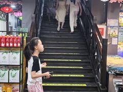 -醉御香渔家园(临沂路与大连路店)