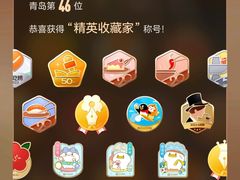 -青岛市图书馆